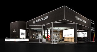 7月廣州建博會，德萊寶帶您了解吊頂好項目！