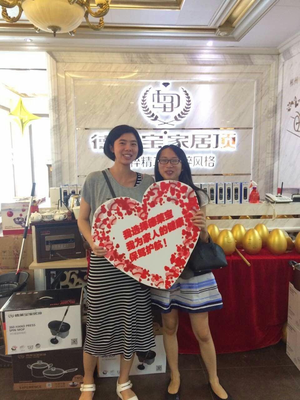 德萊寶郴州旗艦店開業(yè)鉅惠，震撼來襲！