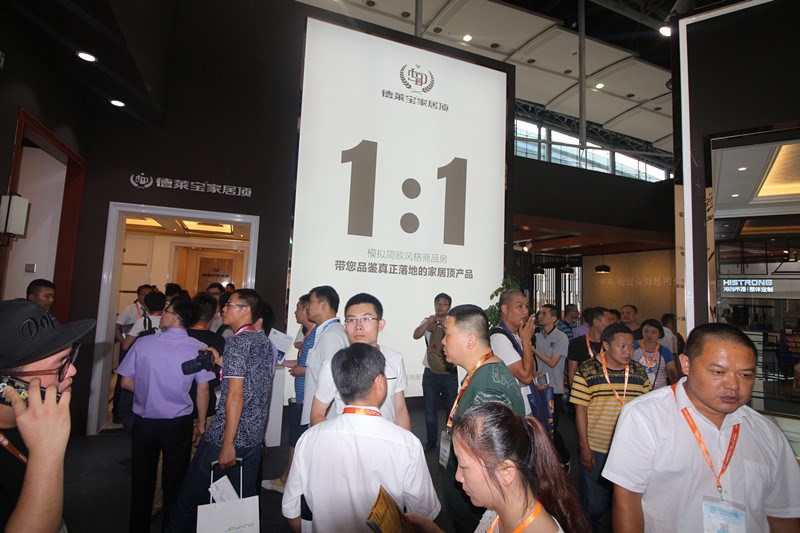 德萊寶亮劍廣州建博會，深受加盟商力捧！