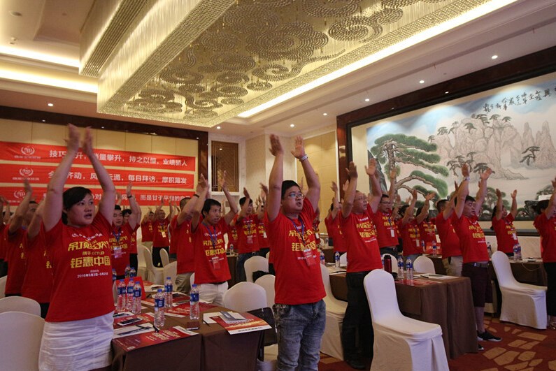 德萊寶925全國(guó)聯(lián)動(dòng)啟動(dòng)會(huì)震撼收官，向“小目標(biāo)”沖刺！