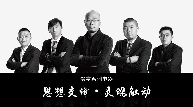 德萊寶︱?qū)Ξa(chǎn)品的熱愛，就要錙銖必較！