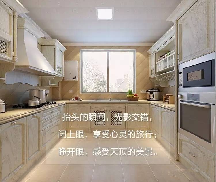 浴享·自由光，演繹健康的光感藝術(shù)！