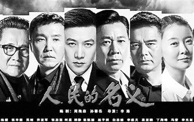 德萊寶｜吊頂界的“反腐大劇”，邀你過(guò)把癮！
