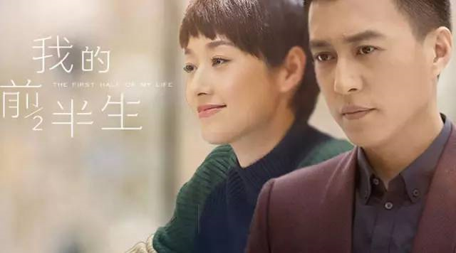 德萊寶|看《我的前半生》，了解家裝流行趨勢！