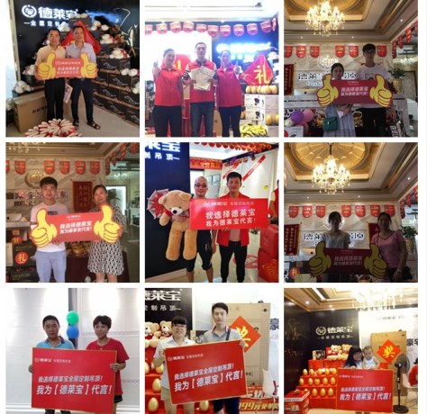 燃！德萊寶四店集結開業(yè)，火過戰(zhàn)狼2！