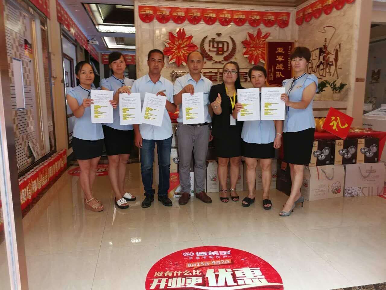 吊炸天！德萊寶河池店開業(yè)，刷新全屋吊頂銷售新記錄！