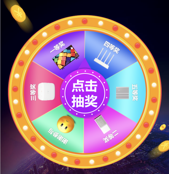 燃爆！德萊寶19周年品牌狂歡月【網(wǎng)絡抽獎】全線啟動！