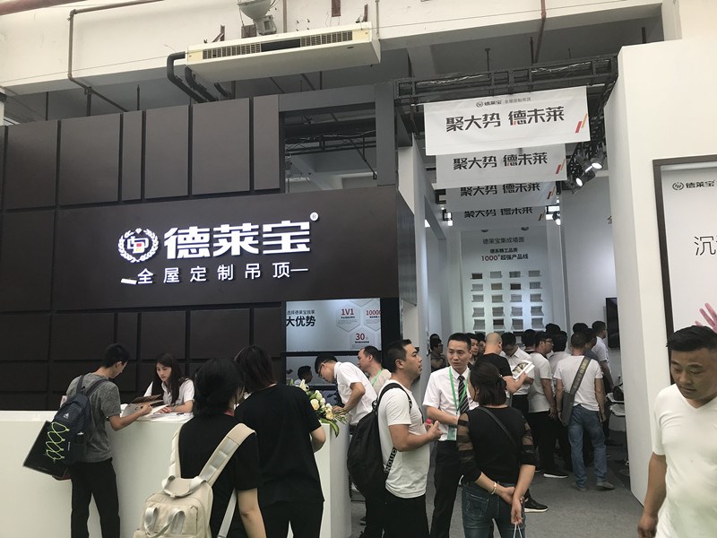 頂墻風暴來襲，德萊寶引領全屋定制新風潮！