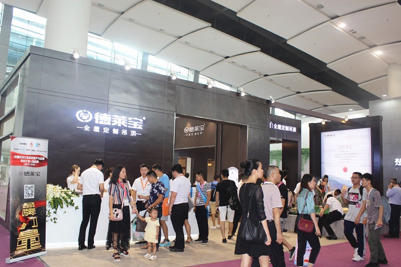 德萊寶入駐2018廣州展，為顛覆而來(lái)！