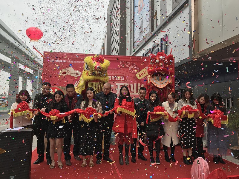 盛大開業(yè)！德萊寶廣東增城旗艦店魅力起航！