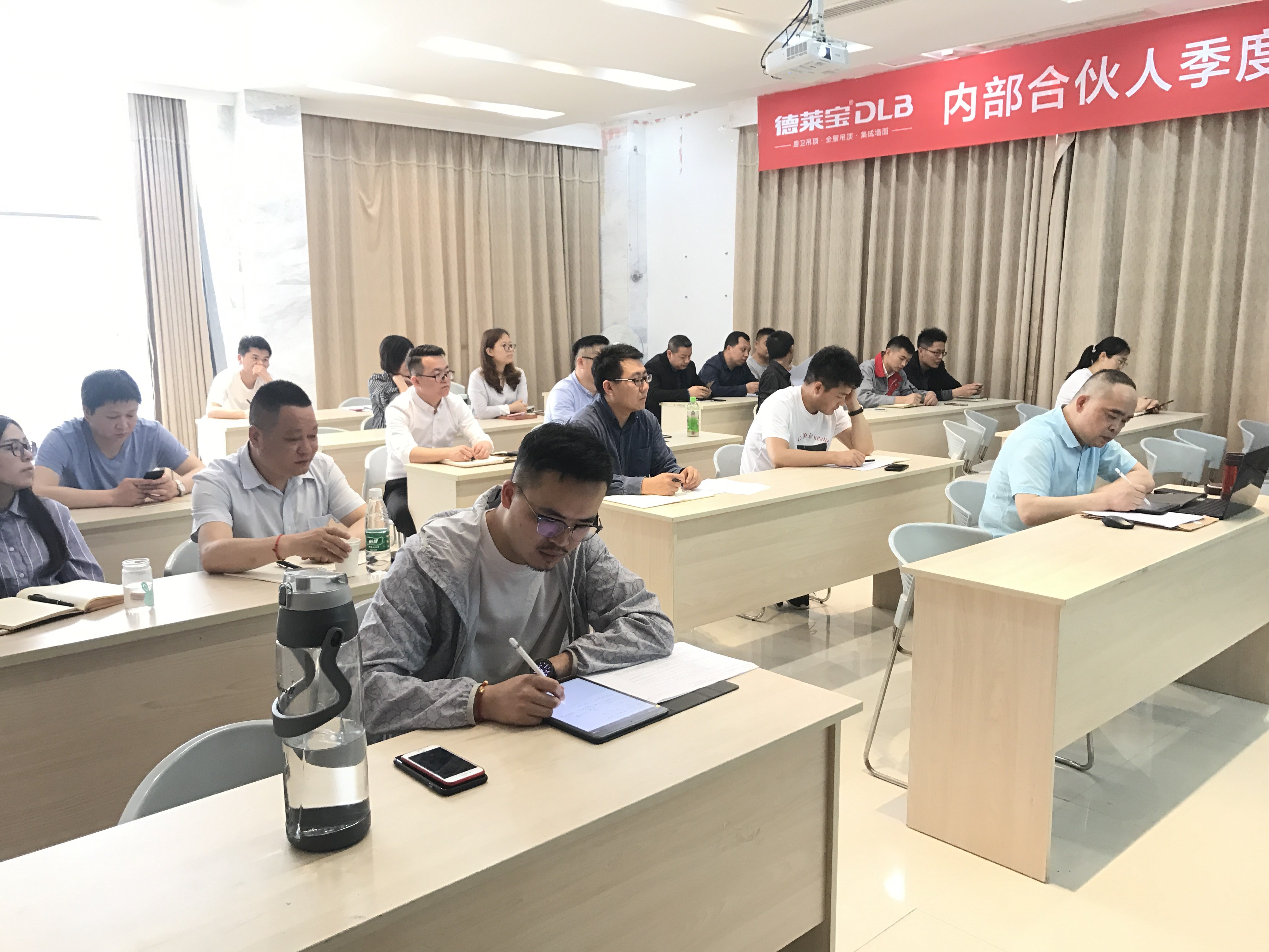 合伙合心贏未來丨德萊寶IOP合伙人季度會議圓滿結(jié)束！