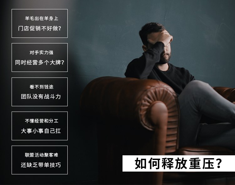 如何讓財富加倍？建材創(chuàng)業(yè)者必看！