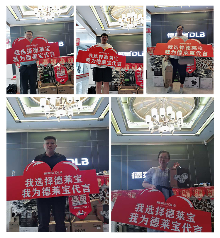 火爆開業(yè)中|德萊寶鄒城店53單乘風(fēng)破浪，拔得頭彩！