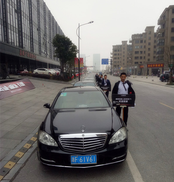 車隊2.JPG